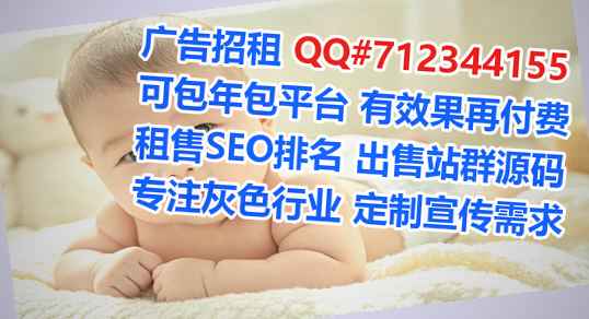 花都代妈环保设备有限公司